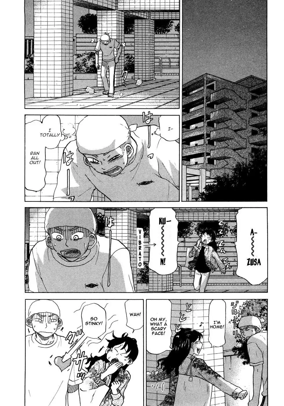 Ookiku Furikabutte Chapter 28 5